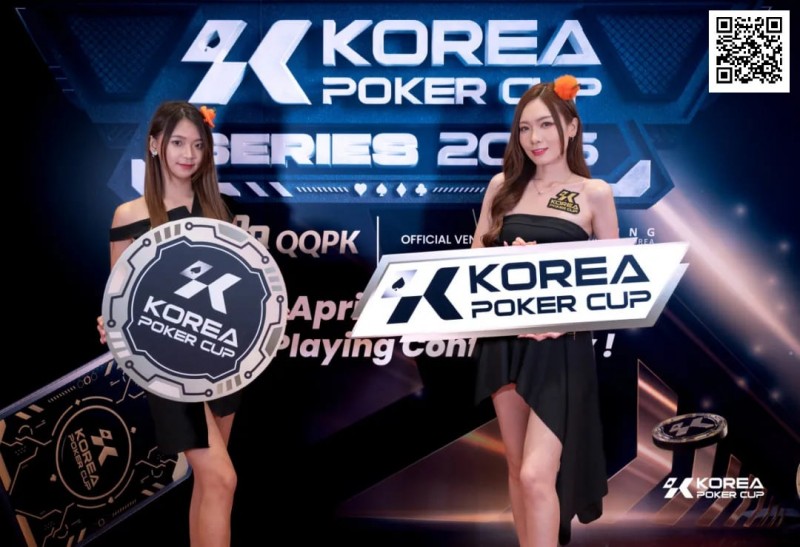 【EV扑克】2025KPC济州站A组打响主赛第一枪！213人次参战27人晋级！茅人及再摘一冠成系列赛首位双冠王！今日主赛B组热血再战！