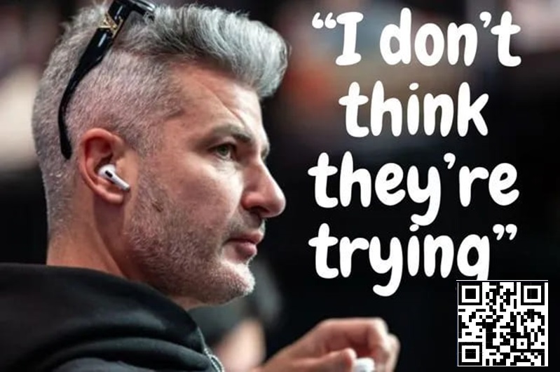 【EV扑克】祸从口出！扑克平台代言人在比赛直播中吐槽甲方，撕开线上扑克遮羞布