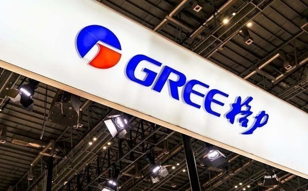 格力电器2024年实现营收1891.64亿 净利润321.85亿