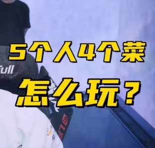 大发体育-LPL全神班沦为笑柄！辅助研发019，大发助力你的致富之路！