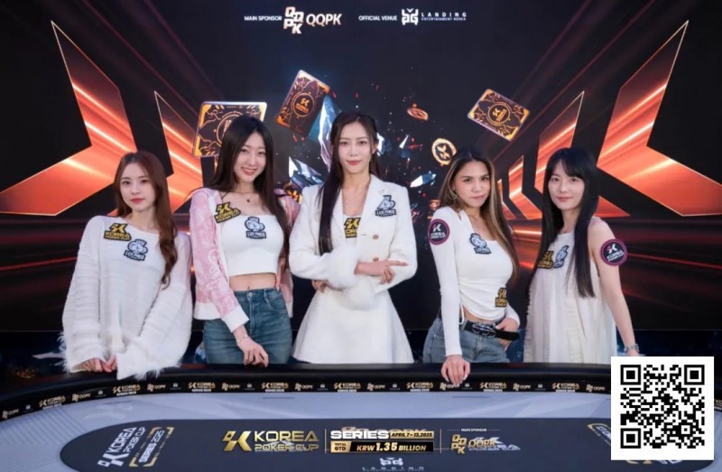 【EV扑克】KPC倒数一周!KRW13.6亿总保证奖励等你来战,超强直播阵容&派对明星DJ火热揭晓!