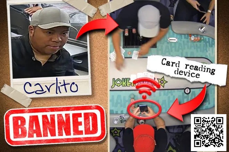 【EV扑克】丑闻！休斯顿扑克室抓到利用RFID技术和隐蔽的读卡器进行精心策划的作弊