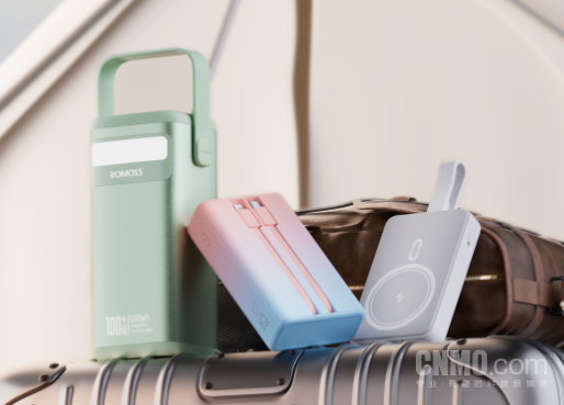 罗马仕称售后服务按计划持续运转 已开通高效召回通道