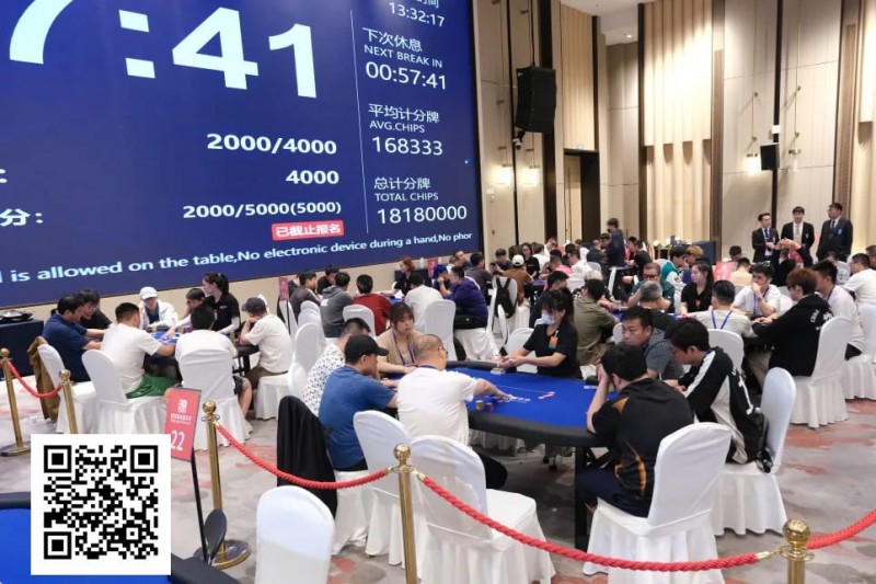 【EV扑克】阳羡杯宜兴站 | 主赛最后11强晋级决赛圈！朱玮419.5W记分牌领跑冲击冠军王座！