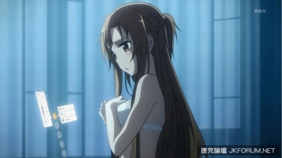 看起來感覺有在做援交的動漫妹子排行榜TOP20