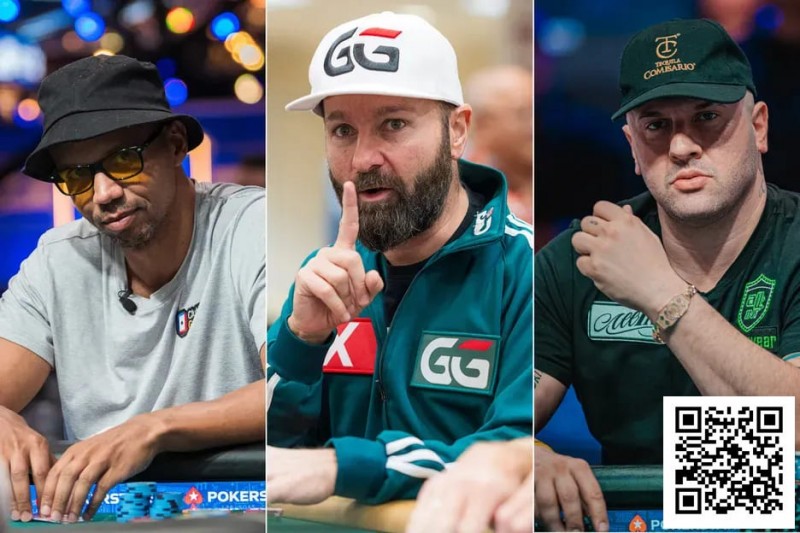 【EV扑克】丹牛提出了一个发人深省的问题：谁是当代扑克第一人？