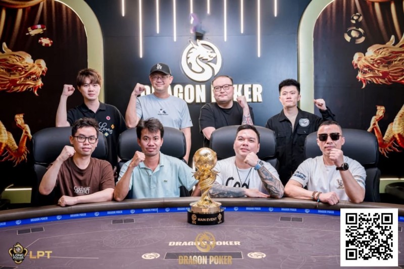 【EV扑克】LPT&#038;DPC | 沸腾！主赛 FT 名单揭晓，国人强势占据六席，靳疆濮、贾曰泉等资深牌手强势入围，冲击冠军！