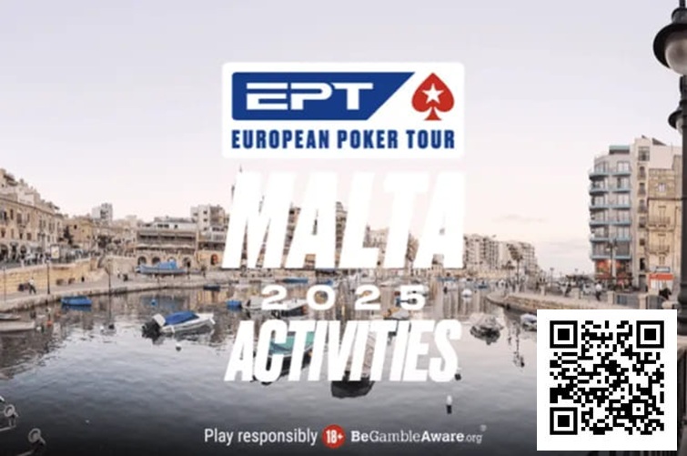 【EV扑克】话题 | EPT马耳他站不止于扑克：慈善赛助力乌干达学校建设