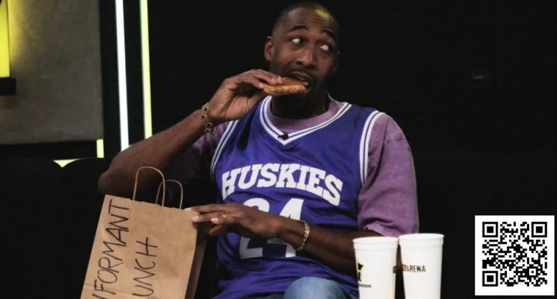 【EV扑克】携“线人午餐”高调调侃，阿里纳斯坚称：我从不告密