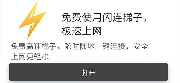 最新推荐！爆红巨乳素人妹《梦见露》精选作品介绍……