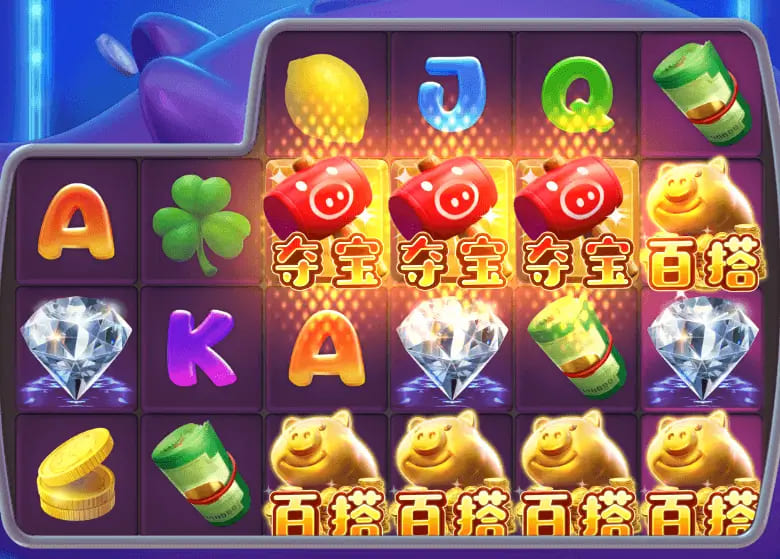 大发娱乐推出全新《电玩金猪》：打造极具吸引力的金运娱乐体验