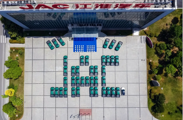 江淮皮卡宣布2025年全球销售超6万辆 连续两年行业第二