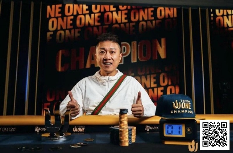 【EV扑克】王者归来，再战济州！专访首届TritonONE $10K NLH Mystery Bounty冠军纪夏青