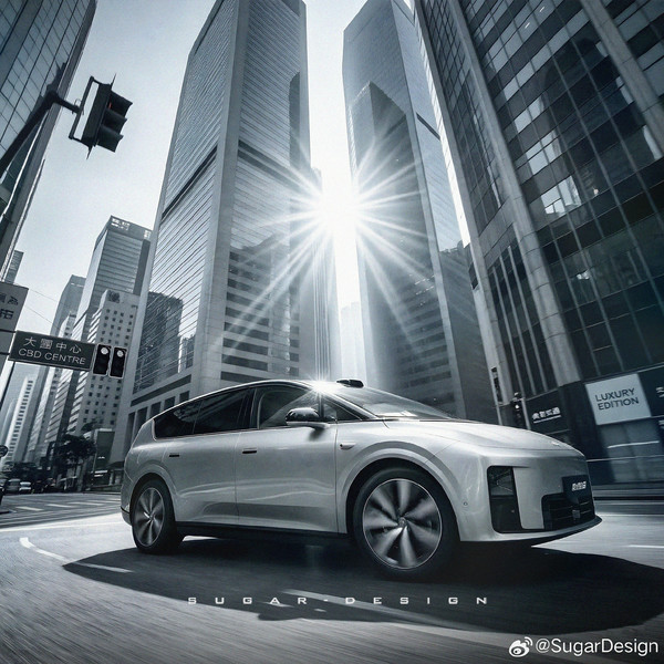 理想纯电i9外观提前看 神似理想MEGA 预计40万起售? 理想纯电i9外观提前看 神似理想MEGA 预计40万起售?