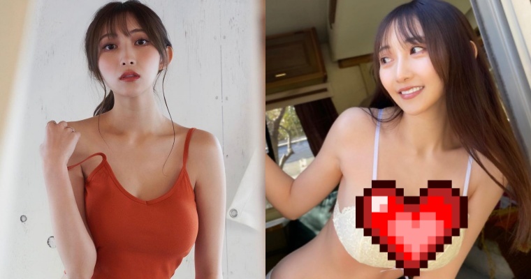 人氣直升！24 歲大眼妹「辻りりさ」寫真側拍曝光…超豐滿畫面狂圈粉