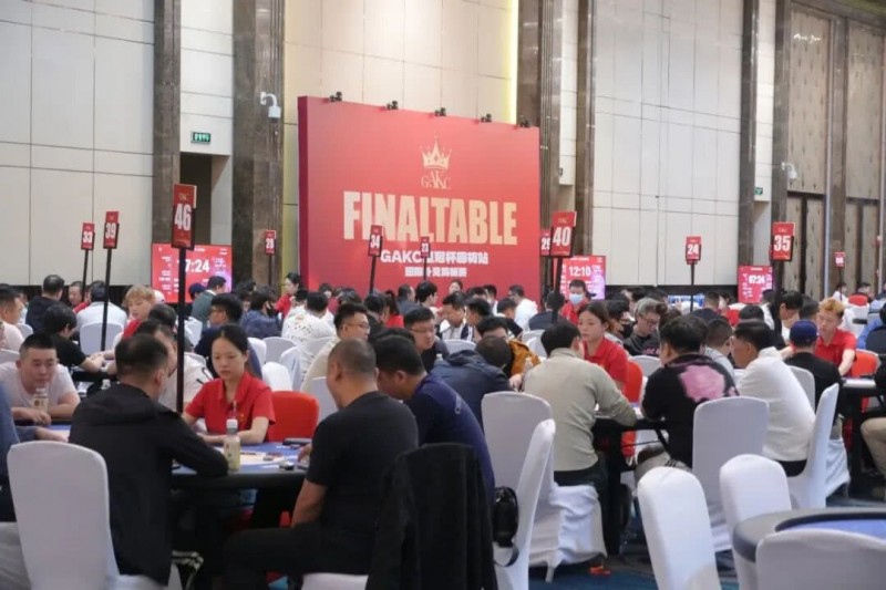 【EV扑克】GAKC皇冠杯廊坊站｜高能炸场！主赛半决赛162人角逐，17人晋级决赛，包喜豪3815000记分牌成为CL