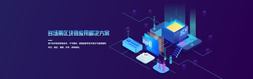 PG电子与区块链技术融合:透明、安全与用户资产赋权